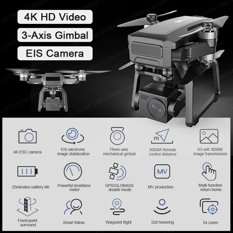SJRC F7 4K PRO Camera Drone GP - Drone Camera Professional recension och pris