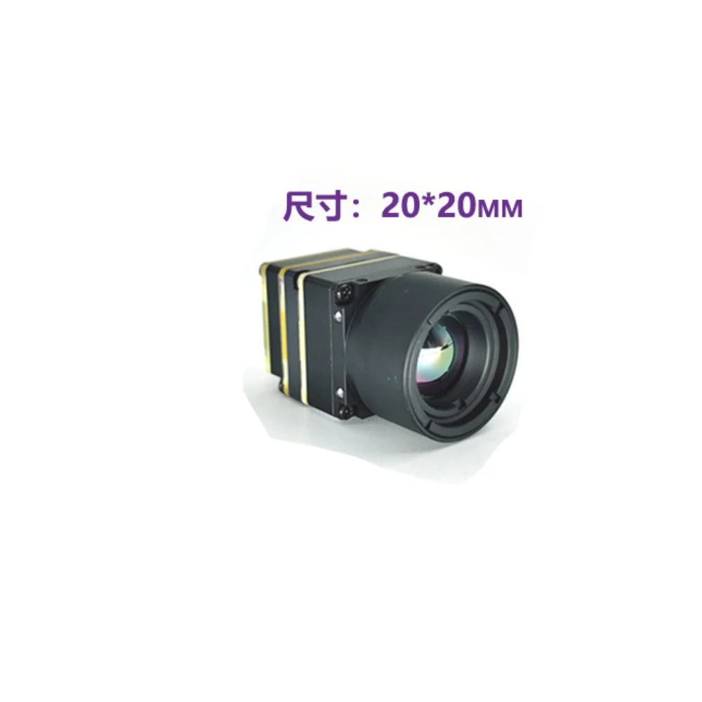 7inch 10inch FPV Thermal Imagi - Drone Camera Thermal recension och pris